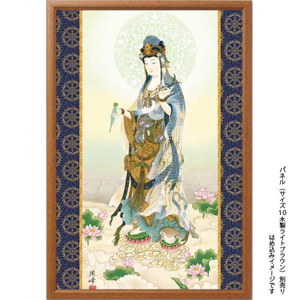 アップルワン（APPLEONE） ジグソーパズル 1000ピース 蓮上観音菩薩