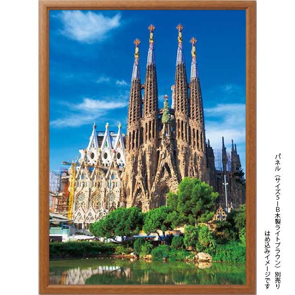 アップルワン（APPLEONE） ジグソーパズル 500ピース サグラダ