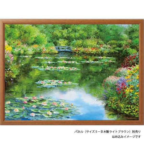 アップルワン（APPLEONE） ジグソーパズル 500ピース モネの庭 風景画