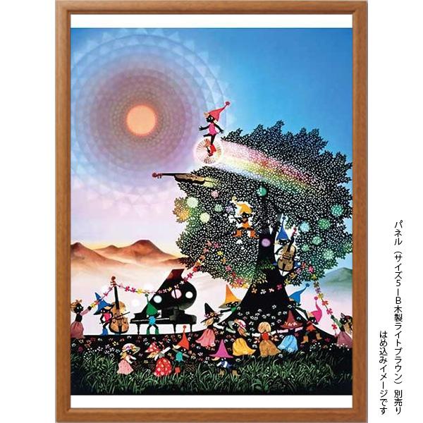 アップルワン（APPLEONE） ジグソーパズル 500ピース こびとたちの