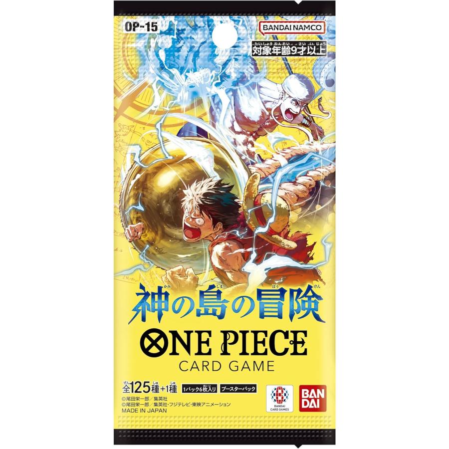 BANDAI（バンダイ） 【予約商品】未開封カートン(12BOX) ONE PIECE