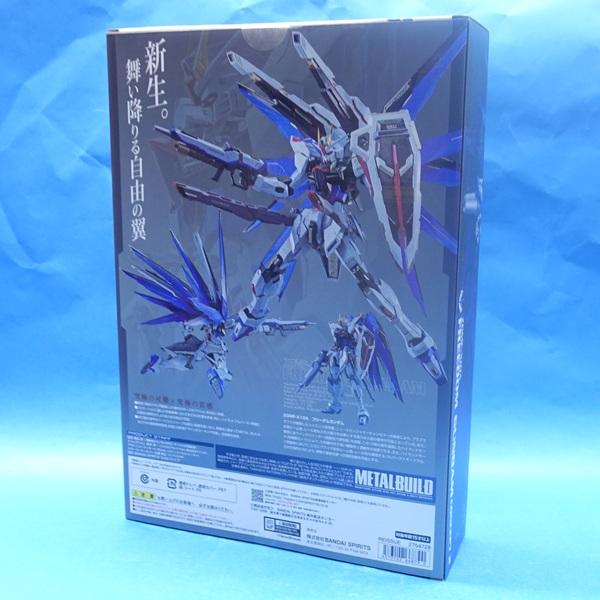 BANDAI（バンダイ） 再販版 METAL BUILD フリーダムガンダム CONCEPT 2