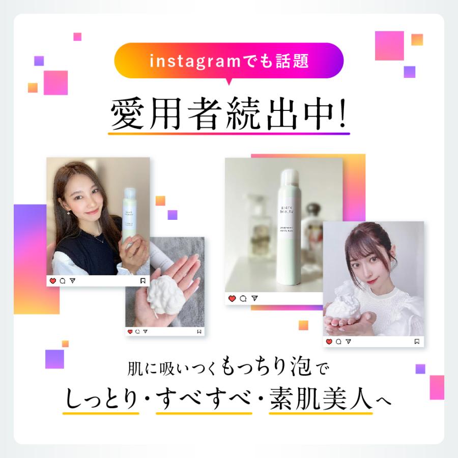 spark beauty（スパークビューティー） 炭酸洗顔フォーム sparkbeauty