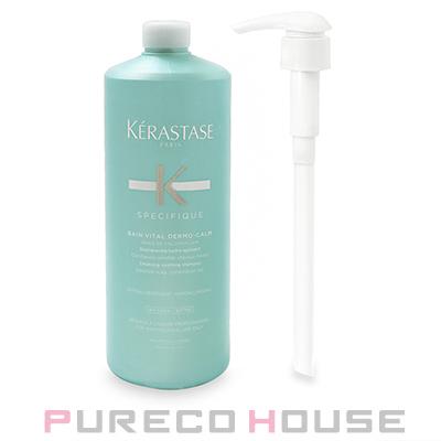 ケラスターゼ（KERASTASE PARIS） ロレアル SP バン センシドット