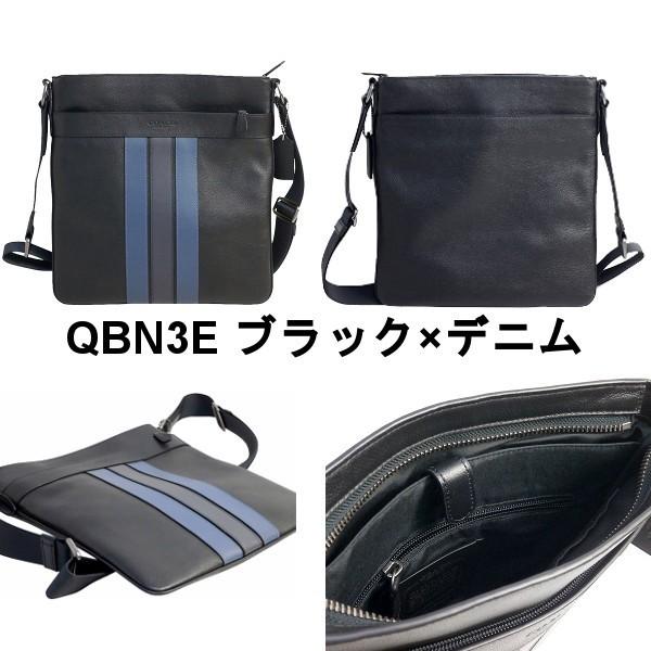 COACH（コーチ） 国内発送 バッグ メンズ ショルダーバッグ ヴァー