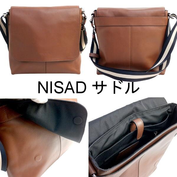 COACH（コーチ） 国内発送 バッグ メンズ ショルダーバッグ チャールズ