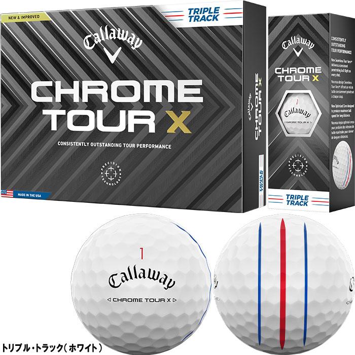 Callaway（キャロウェイ） CHROME TOUR X クロムツアー X 2024モデル