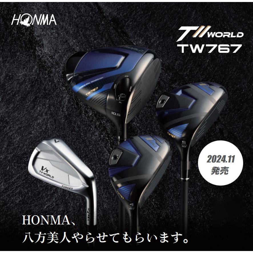 TOUR WORLD 本間ゴルフ ツアーワールド TW767 ユーティリティ VIZARD