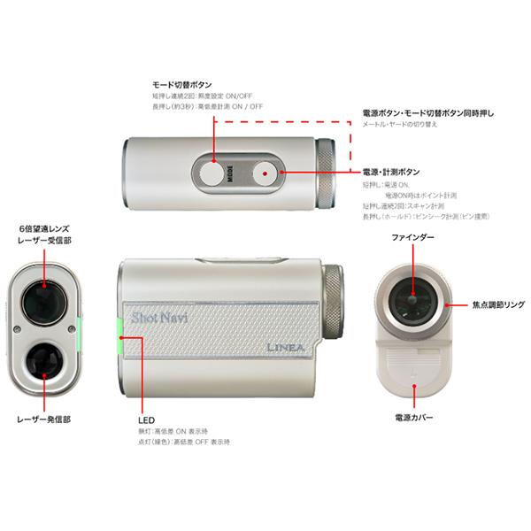ShotNavi（ショットナビ） リネア LINEA ゴルフ レーザー距離計 ゴルフ