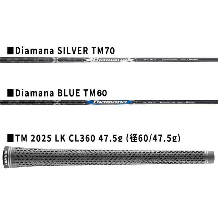 Qi35 テーラーメイド レスキュー（ユーティリティ） Diamana SILVER