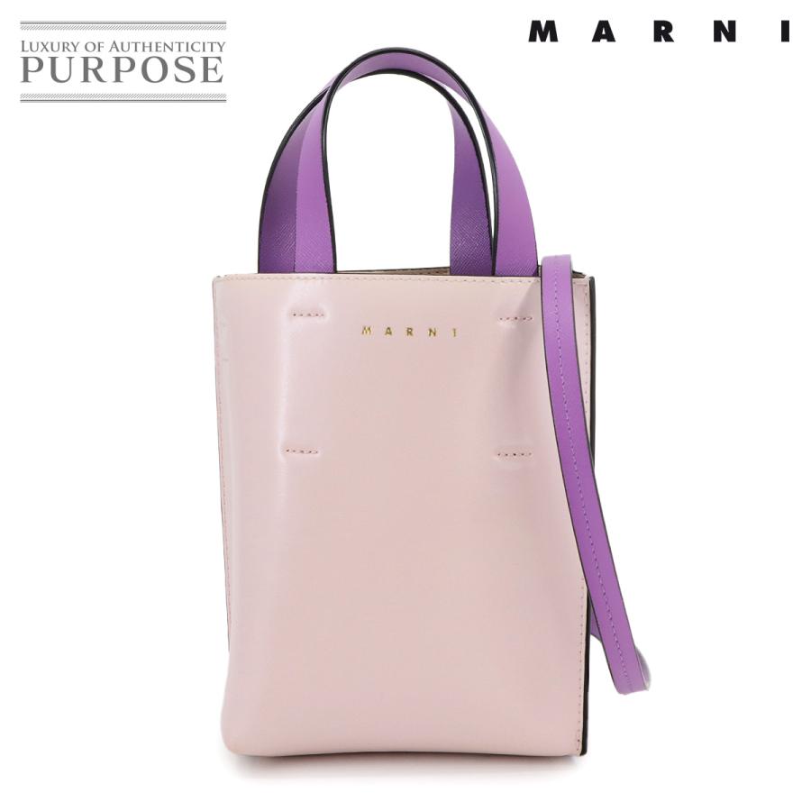 MARNI（マルニ） 新品同様 ミュゼオ ナノ 2way トート ショルダー