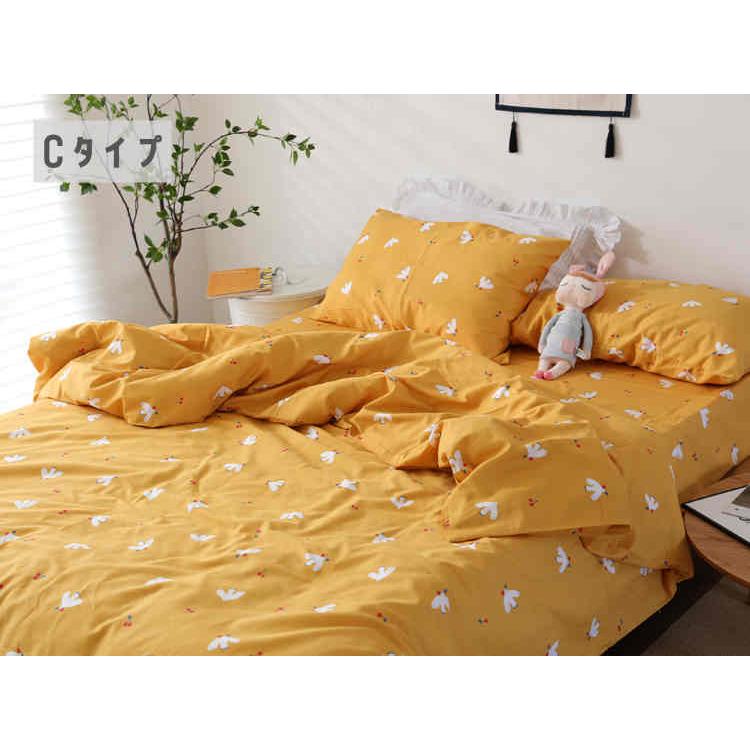 寝具カバーセット ベッドカバー シーツセット 枕カバー シングル