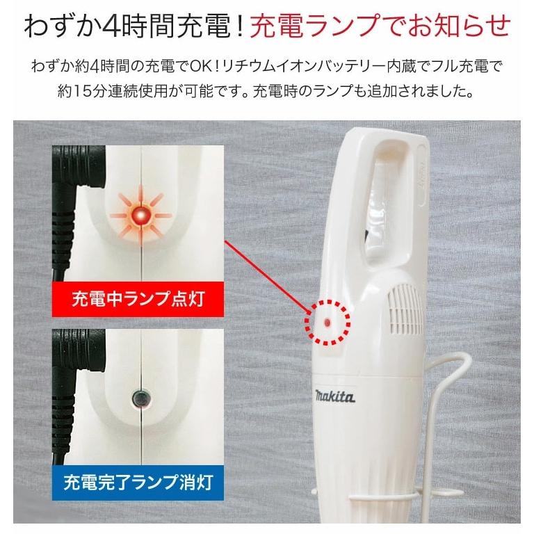 AQUA（アクア） 日本製 NEWマキタのコードレスクリーナー 髪の毛絡ま