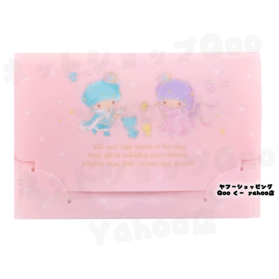 リトルツインスターズ キキララ ききらら パフポフ サンリオ