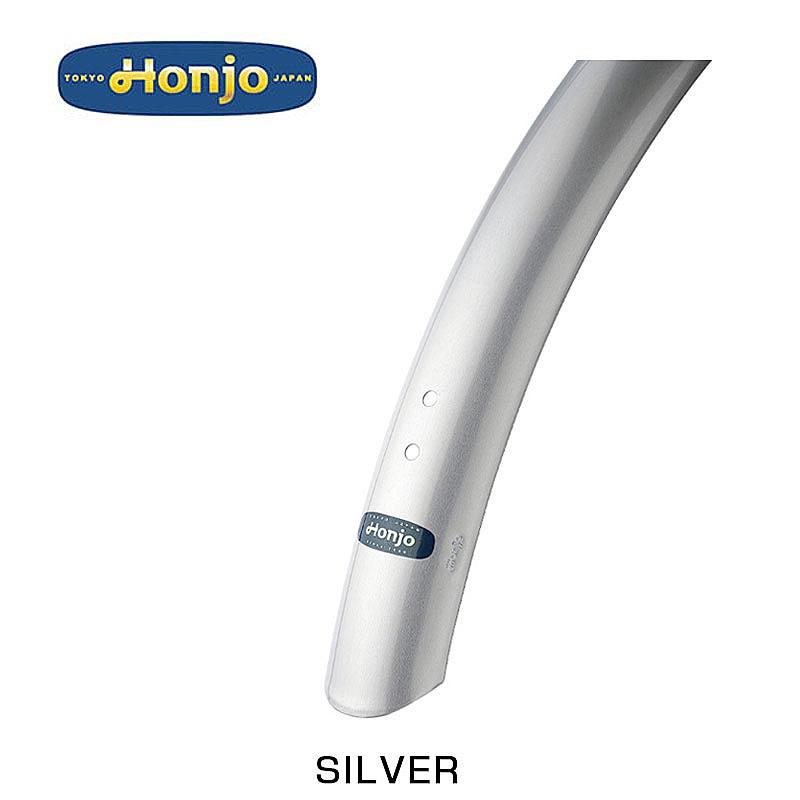 ホンジョ EZガード H41スムース 700x32-38C フェンダー前後セット