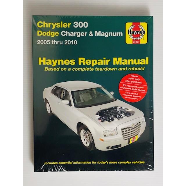 Heynes♪05〜10 クライスラー300 ダッジ マグナム チャージャー