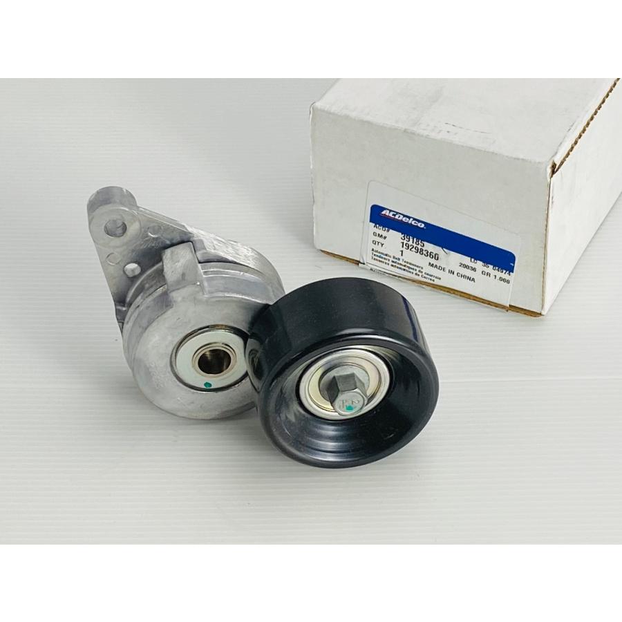 ACデルコ♪07〜18 タンドラ 08〜18 セコイア ベルトテンショナー