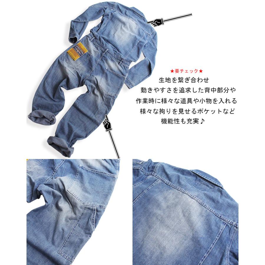 デニム ツナギ つなぎ メンズ オールインワン オーバーオール ジーンズ