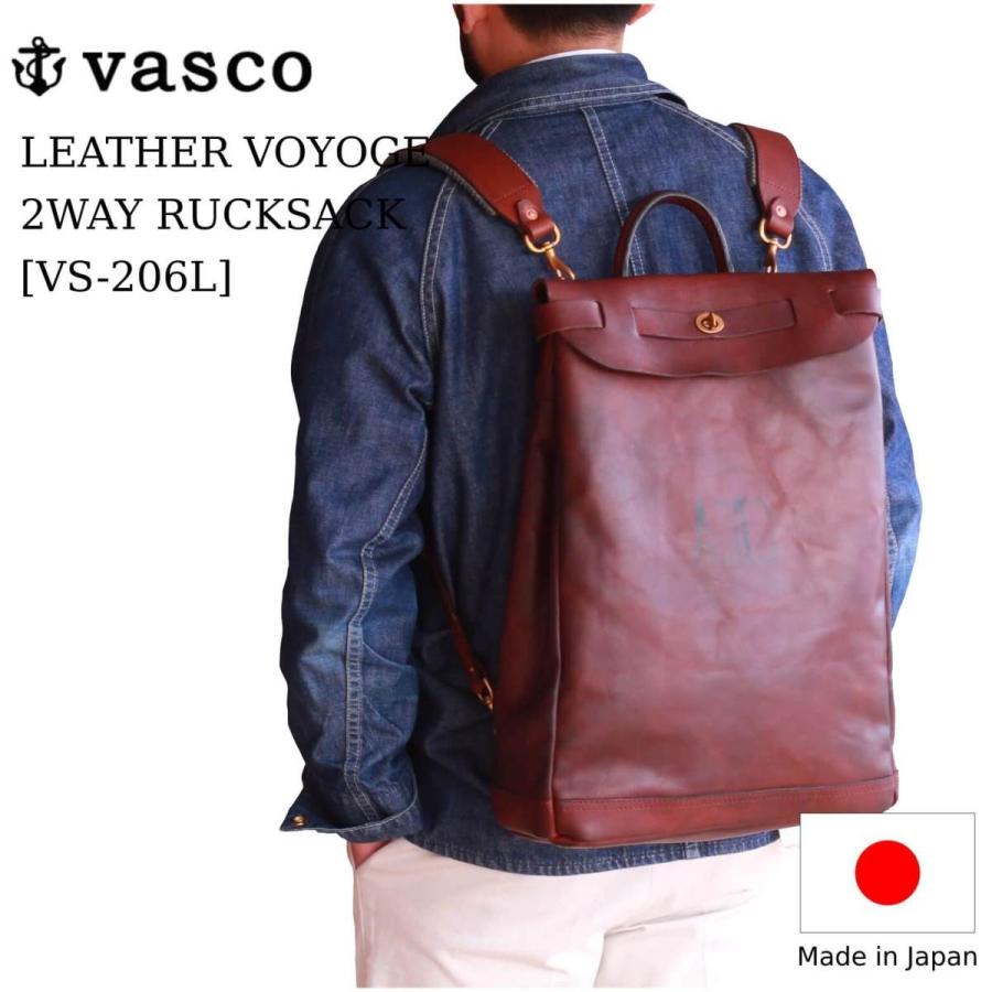 vasco（ヴァスコ） レザーボヤージュ 2WAY リュックサック ブラウン
