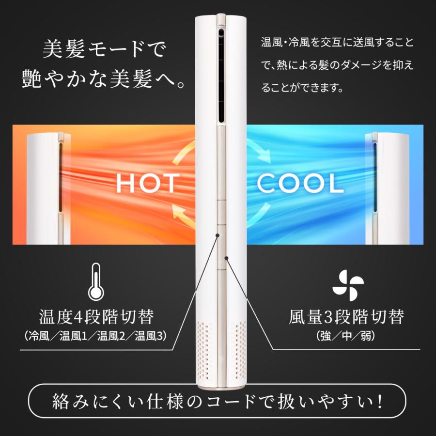 QUADS（クワッズ） 【BISARA公式】 ビサラ BISARA STICK ビサラ