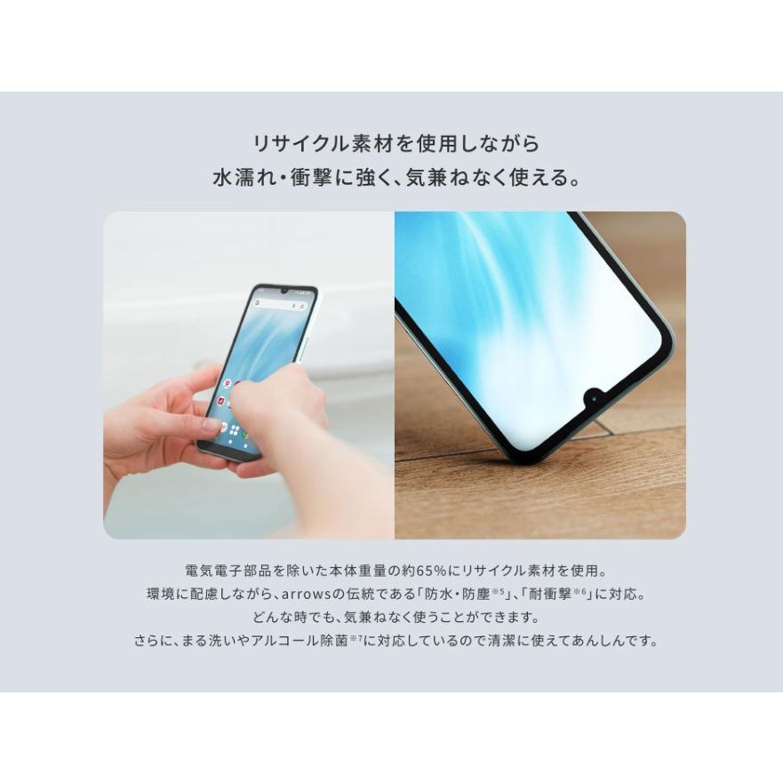 arrows We 「新品 未使用品」Simフリー We2 A402FC [4GB+64GB][ミスト