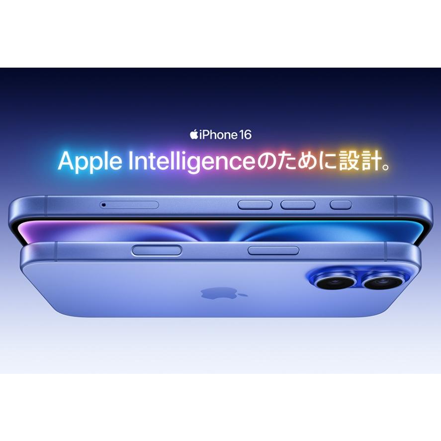 iPhone 16 Plus 【新品 未開封品】SIMフリー 512GB ブラック [アップル