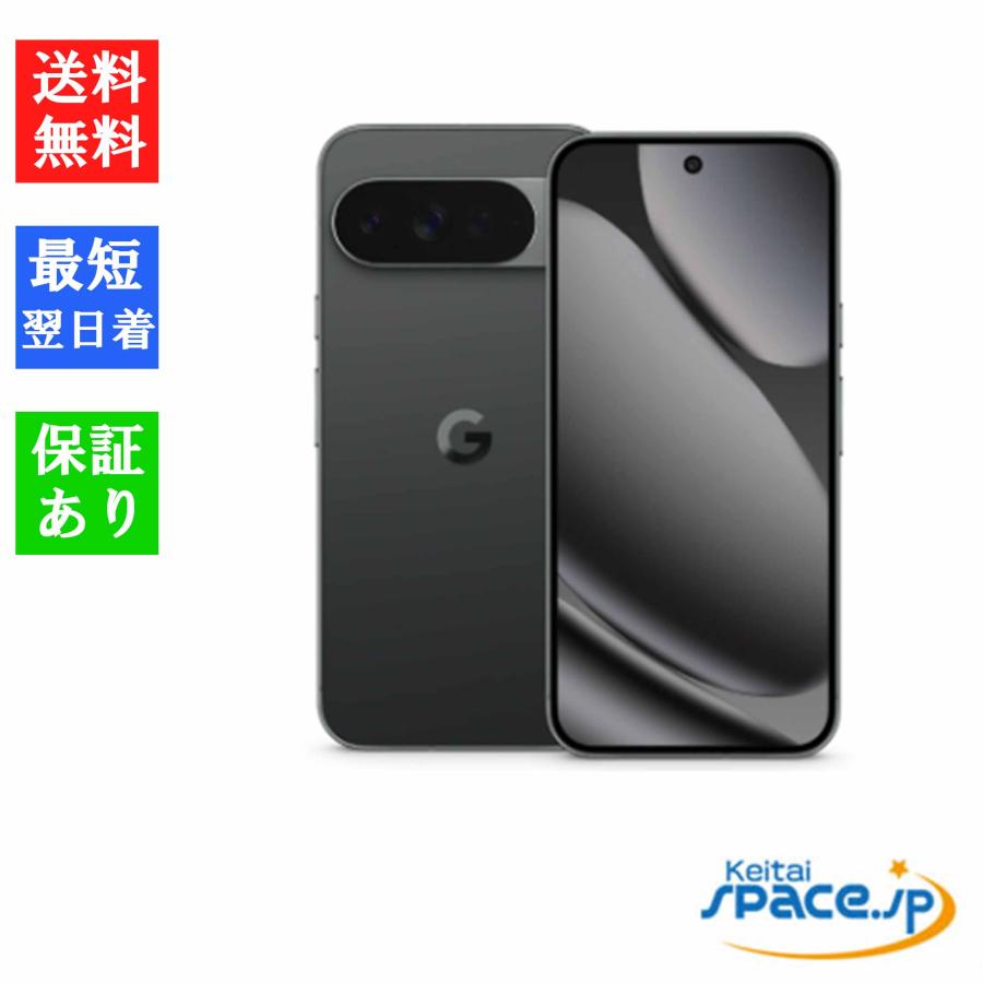 Google Pixel 「新品 未開封品」SIMフリー 10 Pro XL [512GB][Obsidian