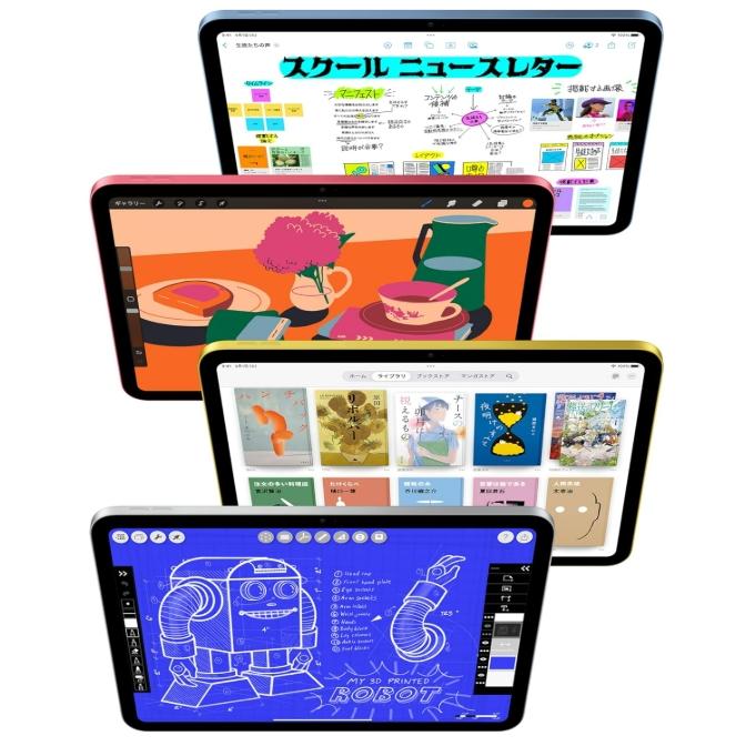 iPad 「新品 未開封 」iPad 11インチ (A16) Wi-Fi 128GB 2025年春