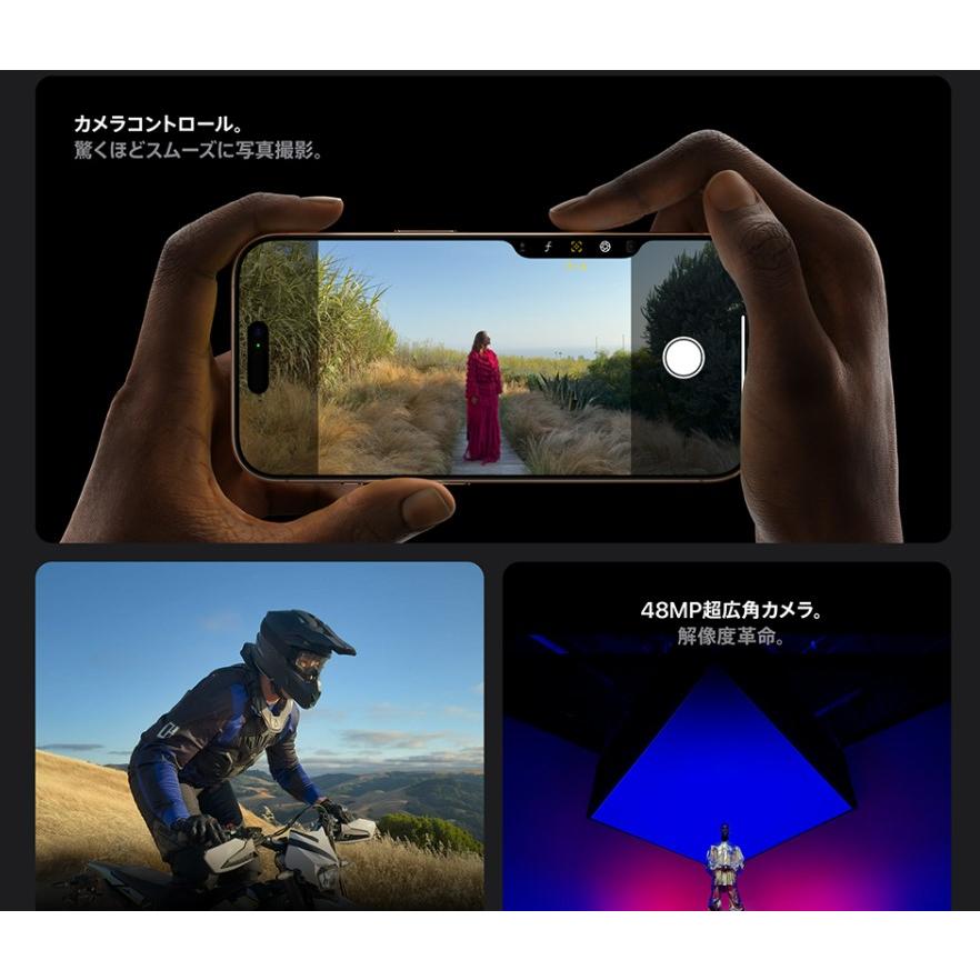 iPhone 【訳あり・ 未開封品】SIMフリー 16 Pro 512GB [デザート