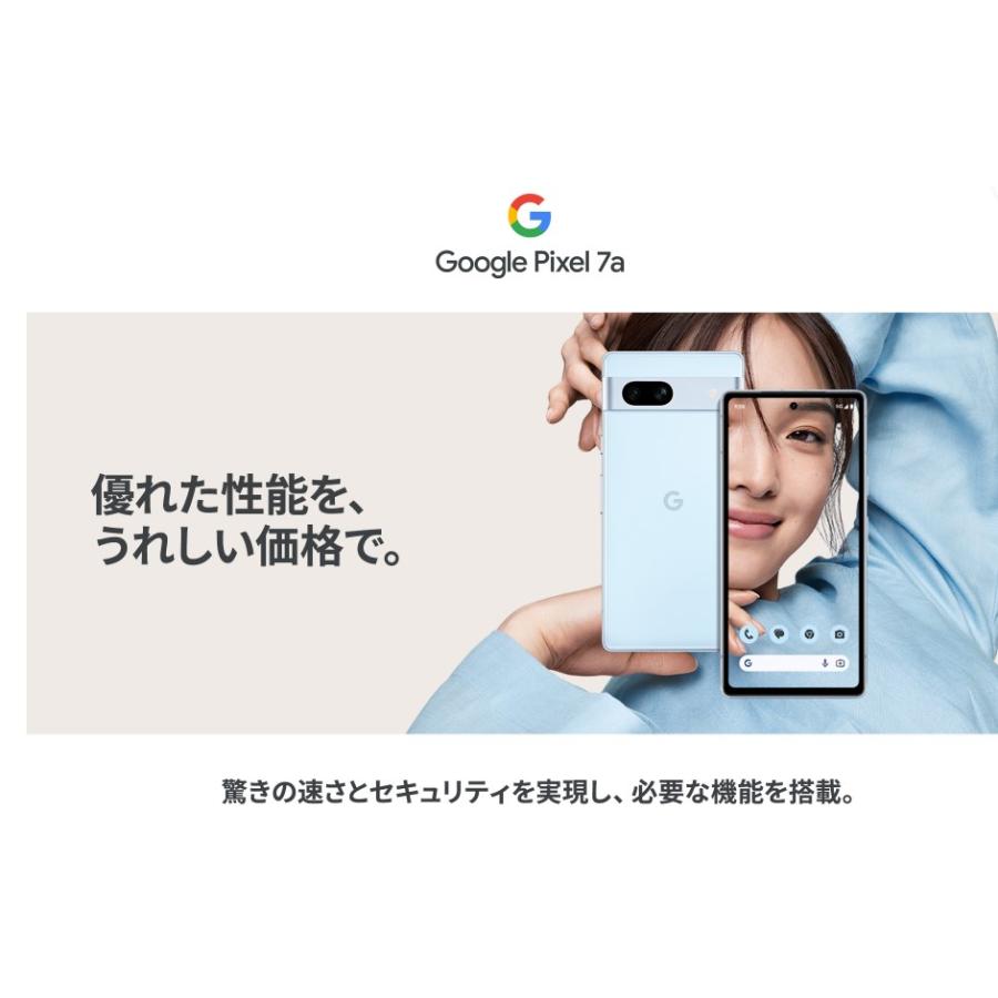 Google Pixel 「新品 未使用品 」SIMフリー 7a (5G) 128GB Charcoal