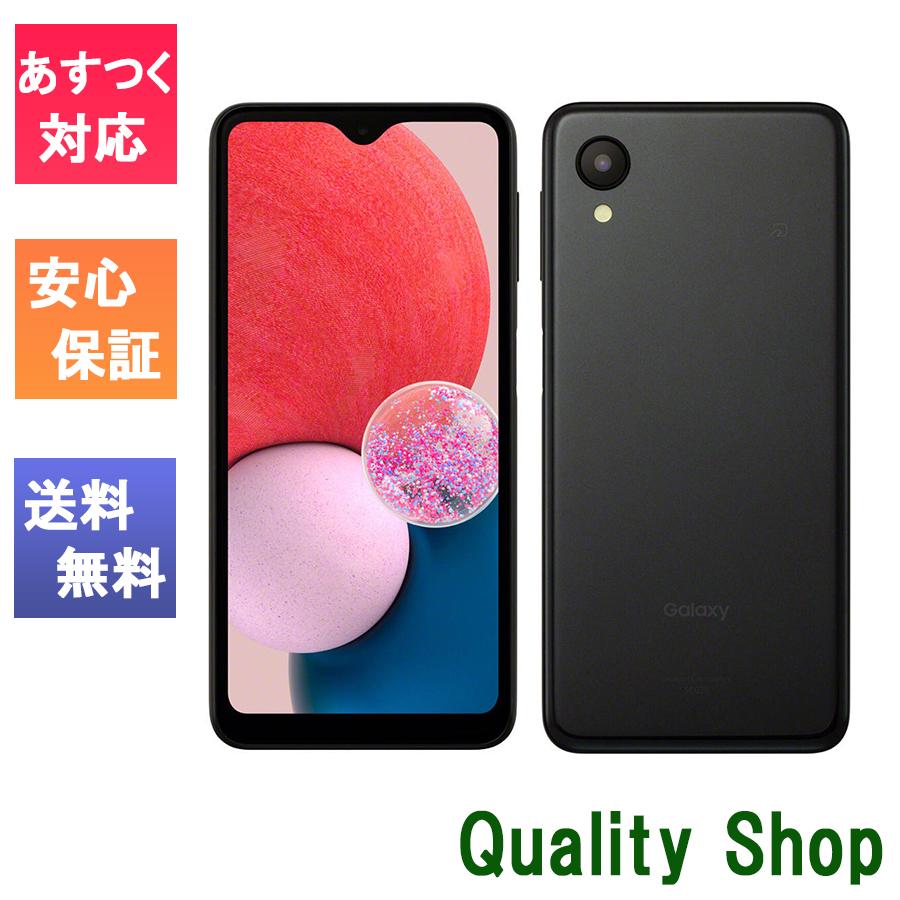 Galaxy A 「新品 未使用品 白ロム」SIMフリー A23 5G SCG18 Black