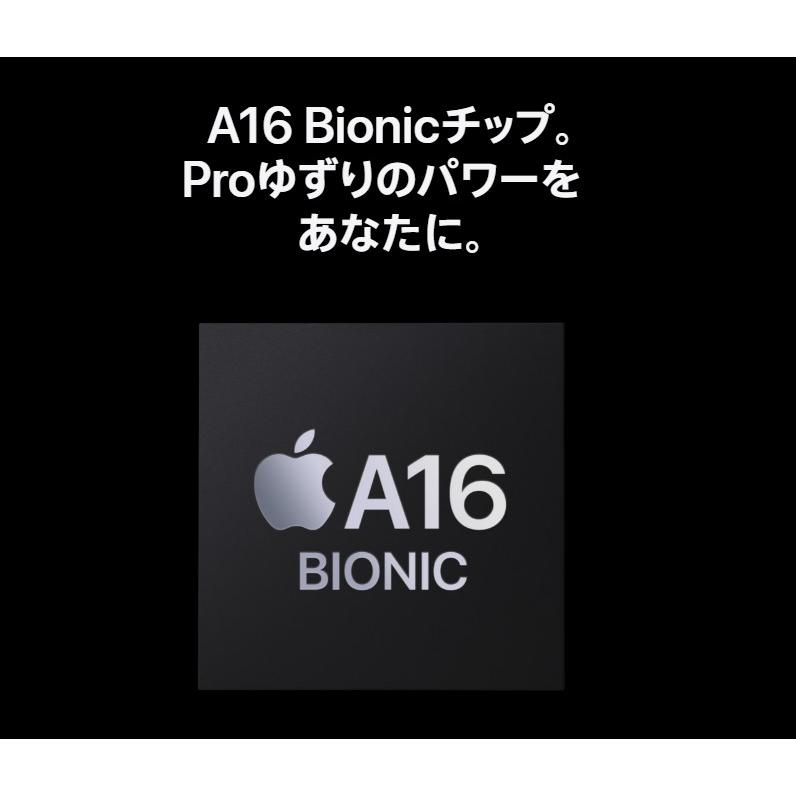 iPhone 15 「新品・ 未開封品 」SIMフリー iPhone15 128GB Black