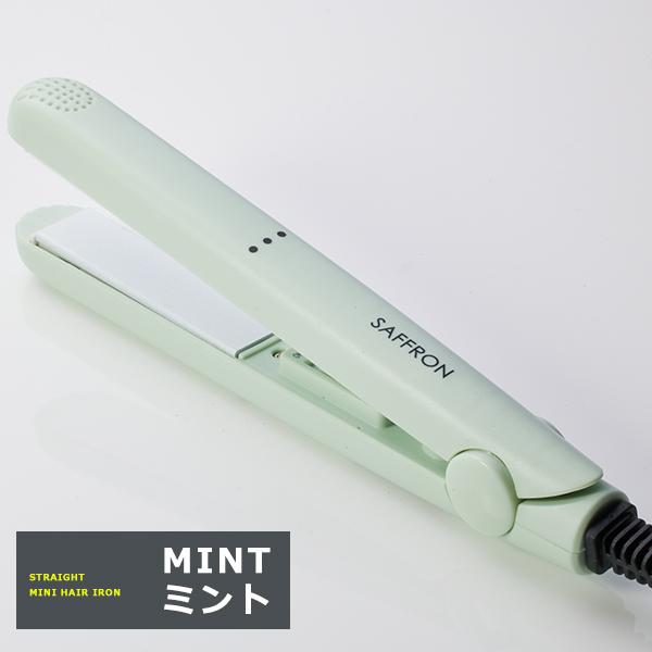 ヘアアイロン ミニ 旅行 ストレートアイロン ストレートヘア 最高温度