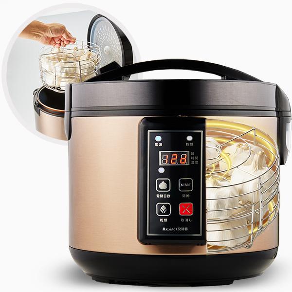 黒にんにく発酵器 黒ニンニク発酵機 黒にんにくメーカー 黒にんにく