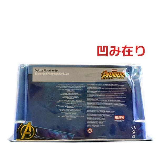 Disney（ディズニー） マーベル/アベンジャーズ インフィニティ