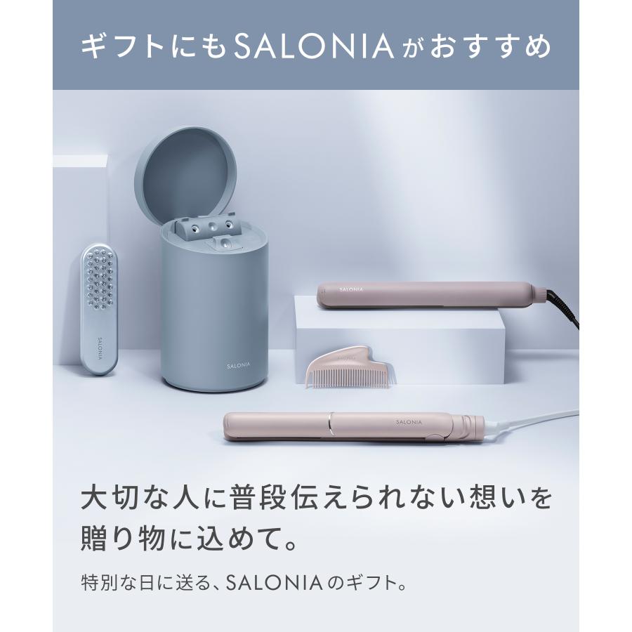 SALONIA（サロニア） 美顔器 ブラシ EMS リフトブラシ 3Dケア 頭皮 頭