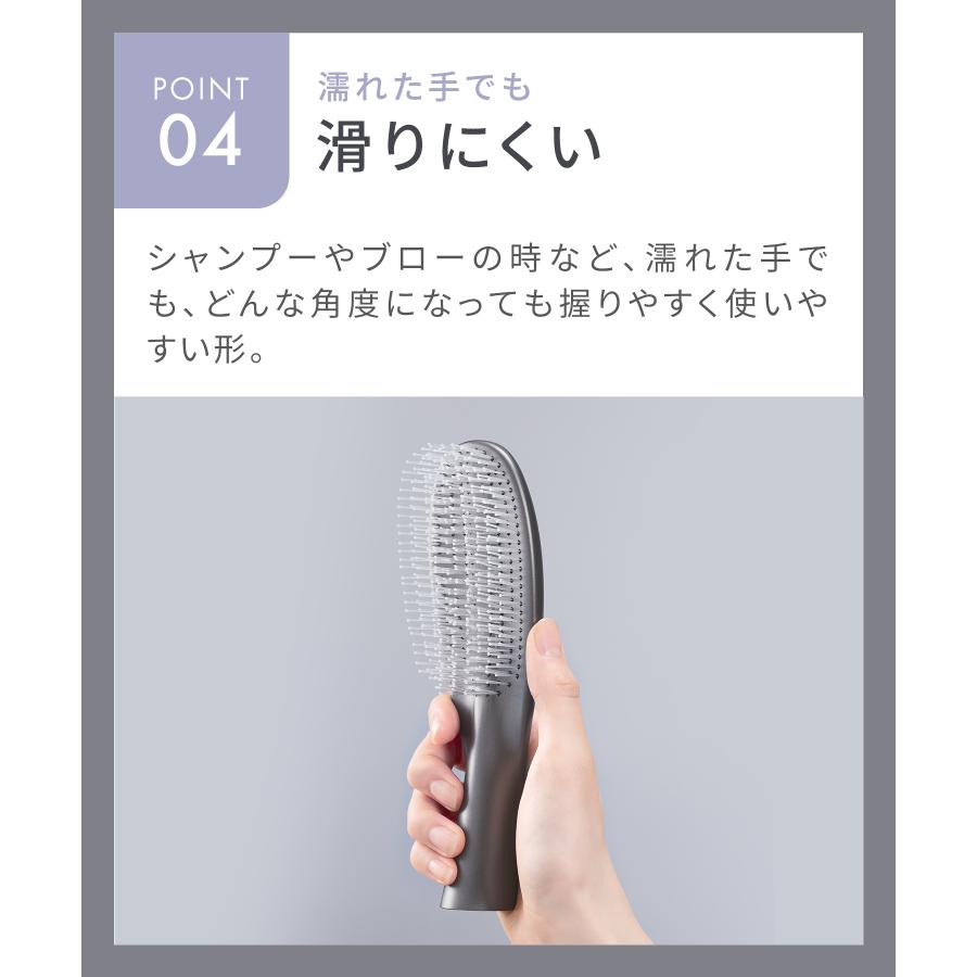 SALONIA（サロニア） ドライヤー シャンプーブラシ セット スムース