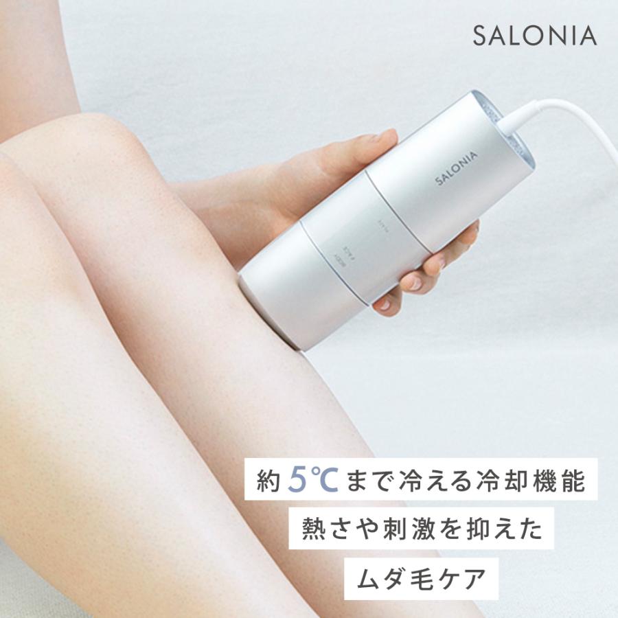 SALONIA（サロニア） フラッシュ クリスタル シルクエピ 脱毛 脱毛器