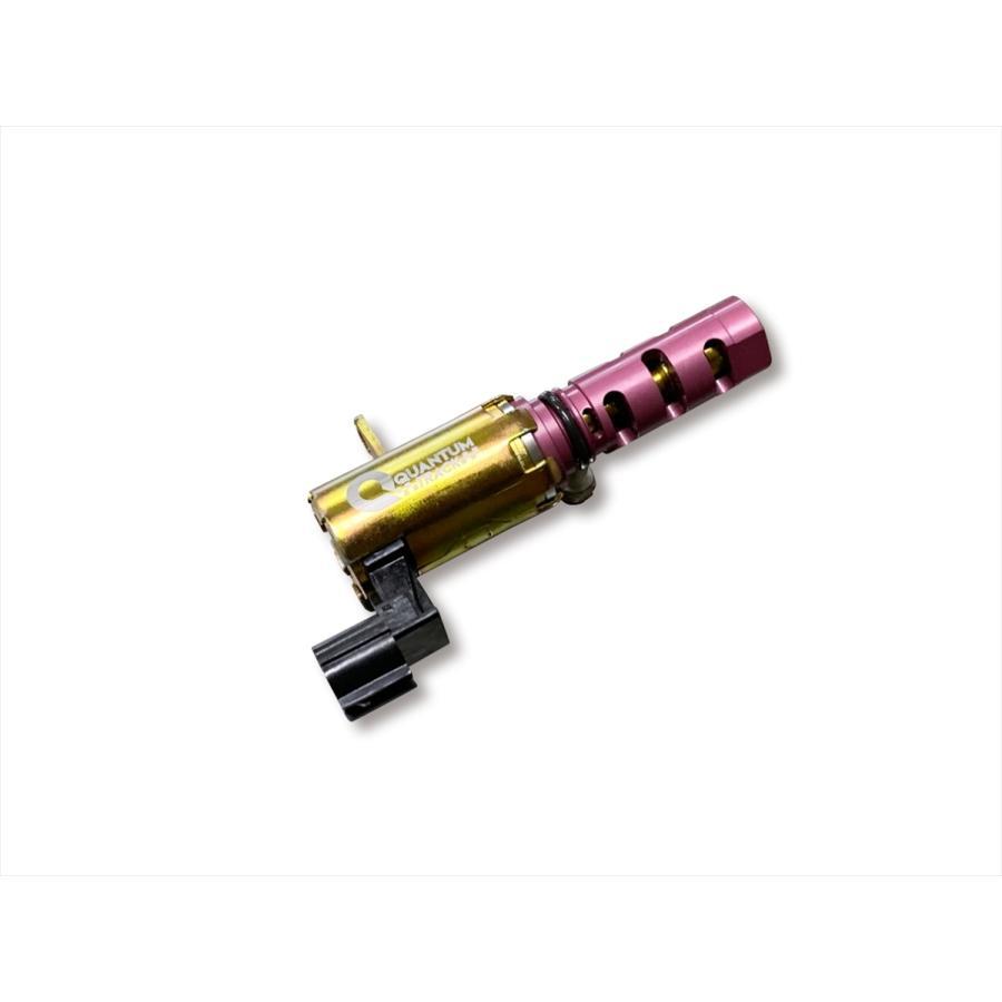 クァンタムソレノイド Track edition | TOYOTA【TOY-6056T