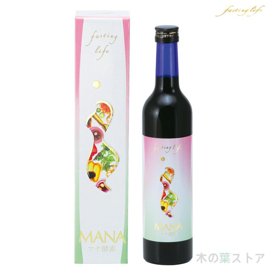 マナ酵素 500ml お得な定期購入も! ファスティング ドリンク MANA酵素