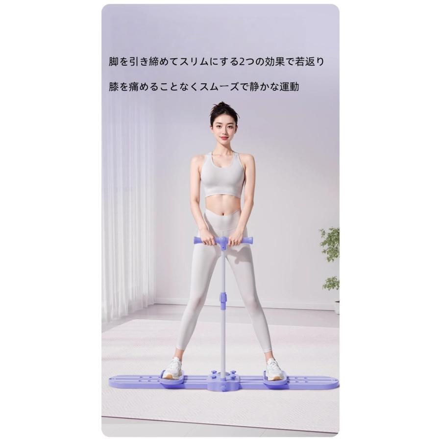 ダイエット器具 家庭用 静音 レッグスライダー耐荷重200kg 多機能