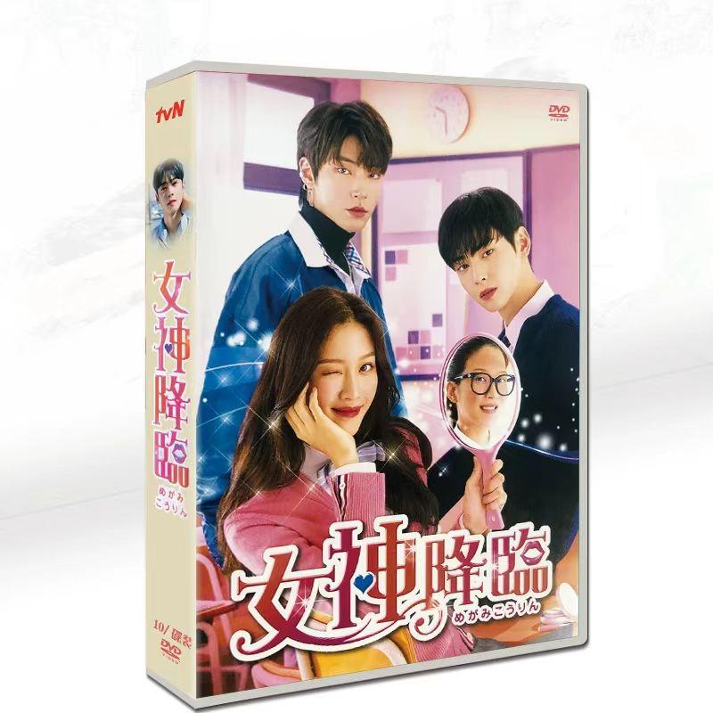 韓国ドラマ「女神降臨」日本語字幕 DVD BOX TV+OST 全話収録 三角関係