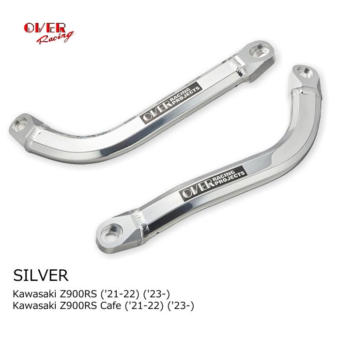 OVER RACING（オーバーレーシング） OVERRACING 56-711-01 サブ