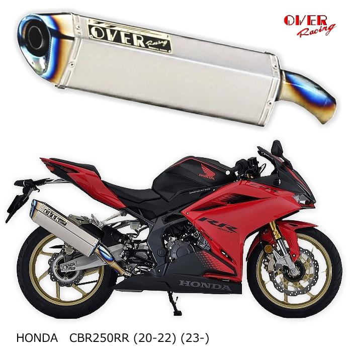 OVER RACING（オーバーレーシング） OVERRACING 17-021-11 TT-Formula