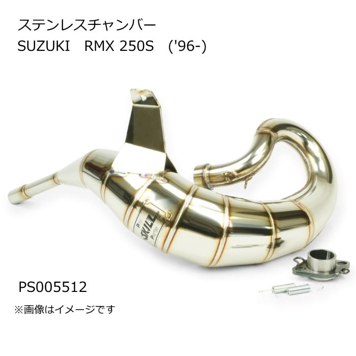 Pro SKILL Parts（プロスキルパーツ） ProSKILLParts PS005512