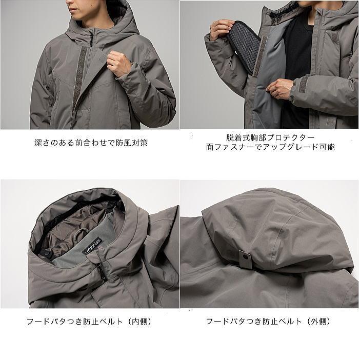 urbanism（アーバニズム） 処分特価 秋冬モデル UNJ143 WPパデット