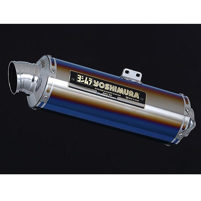 ヨシムラ（YOSHIMURA） 110-269-5480B Z900RS CAFE(18-22/23-24) Slip