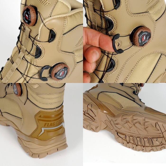 FLAGSHIP（フラッグシップ） Flagship FSB-802 タクティカル