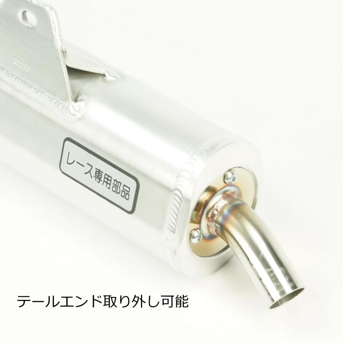 Pro SKILL Parts（プロスキルパーツ） ProSKILLParts PS101922 OB-M2