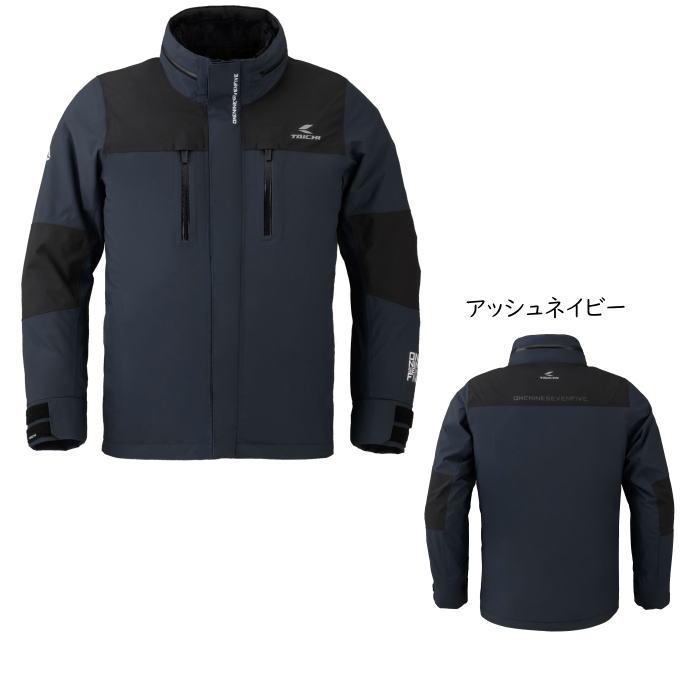 RSタイチ アームド オールシーズン ジャケット Lサイズ 黒 ／ 白